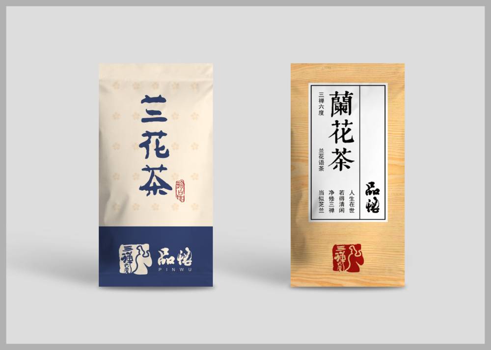 贵德县食品包装设计：安全为本，体验为王，守护城市美食产业根基