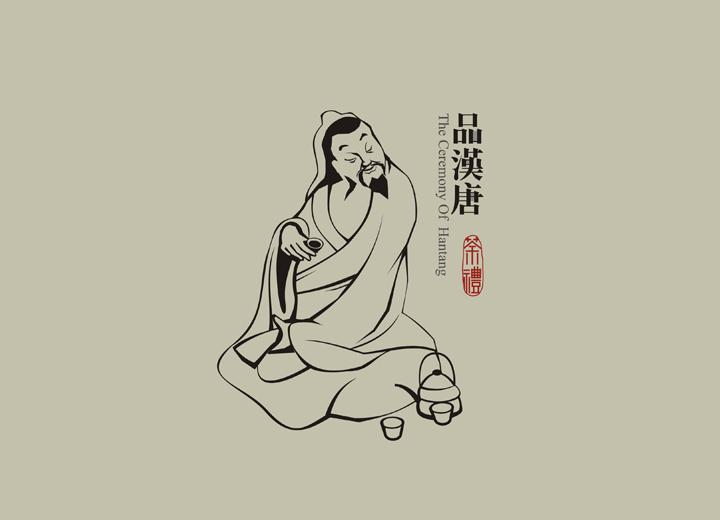 贵德县包装设计公司与深圳同业的思维碰撞解析